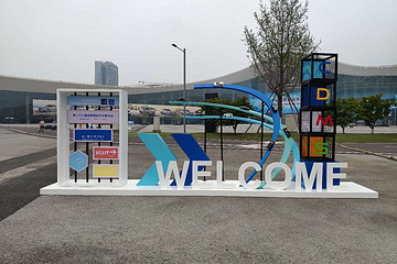 2020年成都车展热点车型汇总