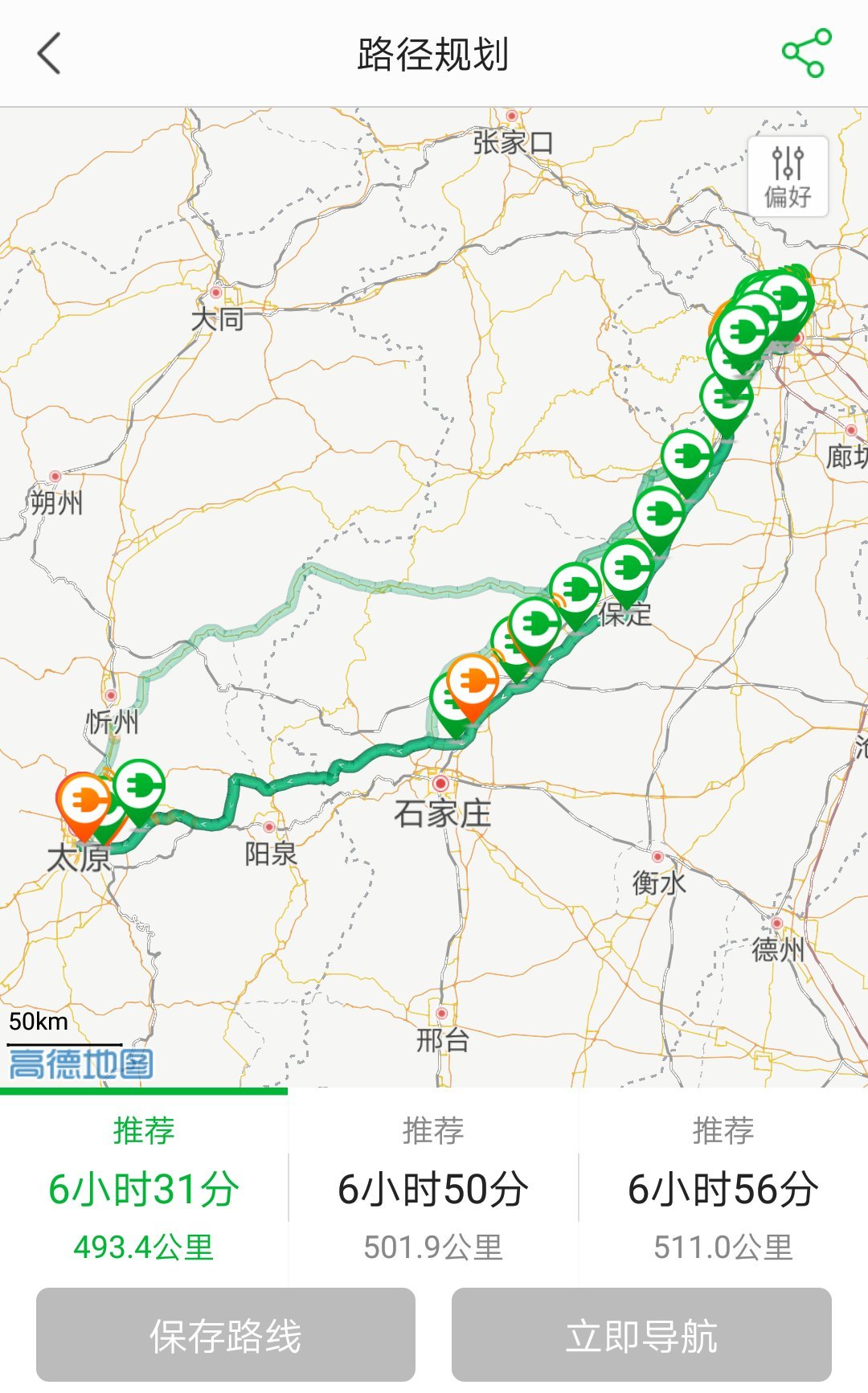 微信圖片_20180302233835.jpg