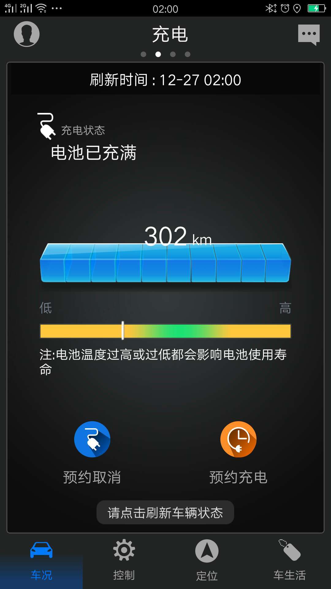 微信圖片_20180115152104.jpg