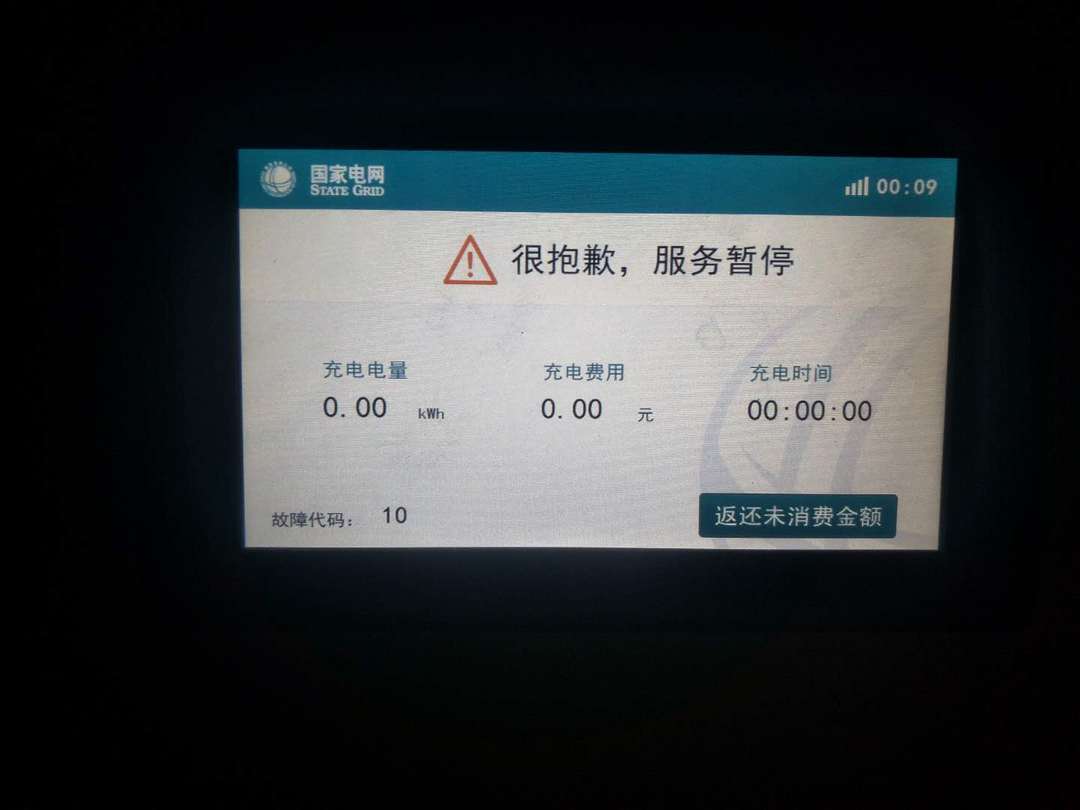 微信圖片_20180115151432.jpg
