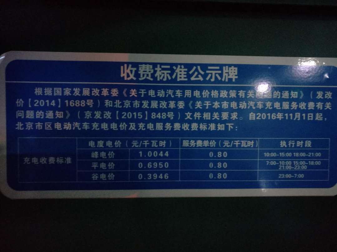 微信圖片_20171228143619.jpg