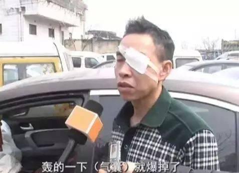 安全气囊很柔软很安全？弹出速度比高铁都快