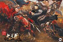 三英戰(zhàn)呂布：盤(pán)點(diǎn)新勢(shì)力們的2021年