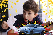 比亚迪海豹卖贵了吗？漫谈车企的新车定价策略