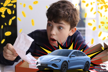 比亚迪海豹卖贵了吗？漫谈车企的新车定价策略