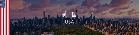 US.png