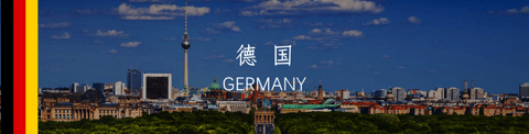 Germany.png