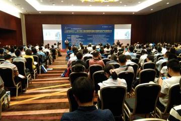 2019上海国际氢能燃料电池技术大会暨展览会