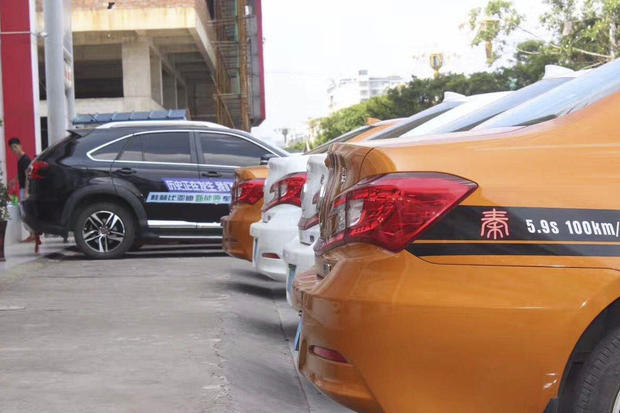 三年殘值不到3折 新能源二手車價格堪比大白菜？