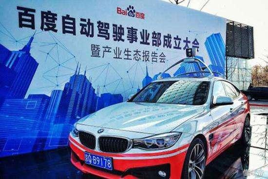 無(wú)人駕駛汽車(chē)對(duì)于保險(xiǎn)公司是機(jī)遇還是挑戰(zhàn)？