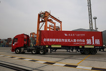 港口里玩无人卡车！这家公司这样撬动数十亿市场