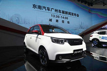 电咖携手超威，达成万台动力电池及整车销售战略协作