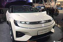 首款量产车亮相北京国际车展前，拜腾引入一批资本、造车人才