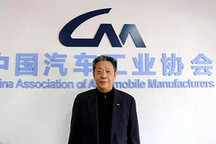 董扬：新能源积分交易细则将出 智能汽车发展有偏差