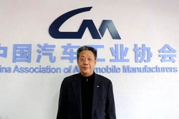 董扬：新能源积分交易细则将出 智能汽车发展有偏差