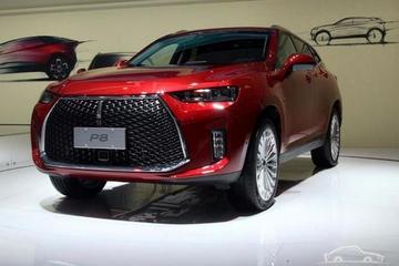 WEY首款新能源車型WEY P8即將亮相