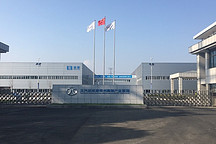 北汽新能源常州高端基地全面启用 预计产能30万辆