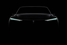 WEY智能概念电动SUV 将亮相北京车展