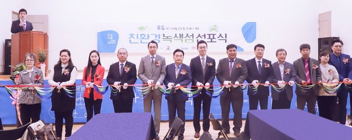 比亞迪電動巴士登陸韓國