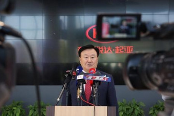 苏南永:东风悦达起亚2025年新能源车占比将达40%