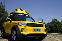 北汽LITE无人驾驶车官图曝光 2018北京车展亮相