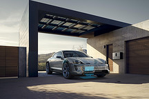 保时捷计划2019年底前在全球推出500个电动汽车充电站