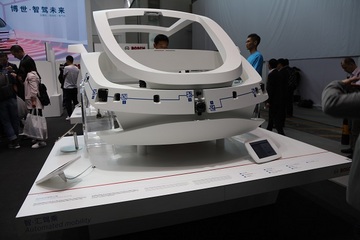 博世携电气化、自动化、互联化交通解决方案亮相北京车展