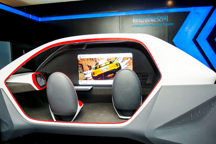 智能技术的盛宴  北汽新能源开启人工智能出行新时代