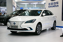 新車搶先看丨續航超400km 長安第二代逸動EV將在北京車展亮相