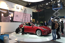 北京車展探館 |百公里加速僅需5.1秒 特斯拉Model 3實拍