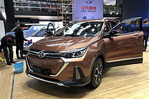 北京車展探館 |續(xù)航可達(dá)400公里 北汽新能源EX5實拍