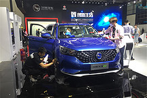北京車展探館 |漢騰X5 EV實拍