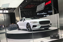 北京車展探館 |全新高端品牌Polestar首款車型 Polestar 1實拍