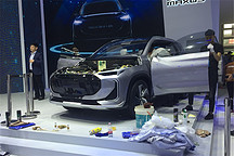北京車展探館 |上汽大通純電動SUV概念車實拍