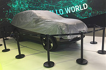 北京車展探館 |中型純電動SUV 威馬EX6概念車亮相