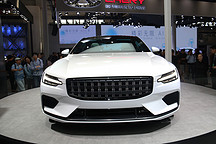 全新高端品牌Polestar 亮相北京車展