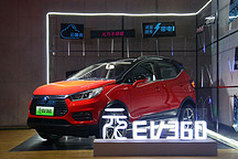 電動“小鋼炮”來了！ 比亞迪元EV360補貼后售價區間為7.99-9.99萬元