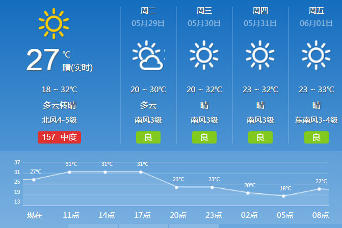 微信圖片_20180528091407.jpg