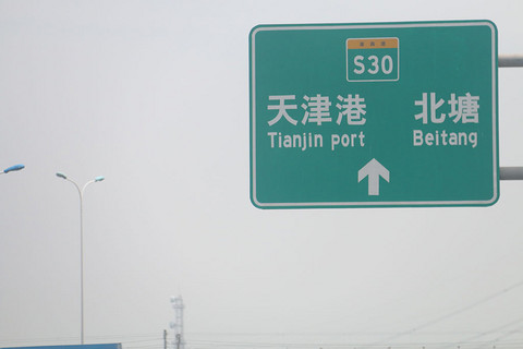 s30.jpg