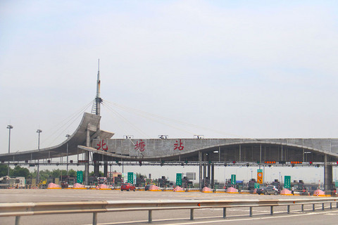 北塘站.jpg