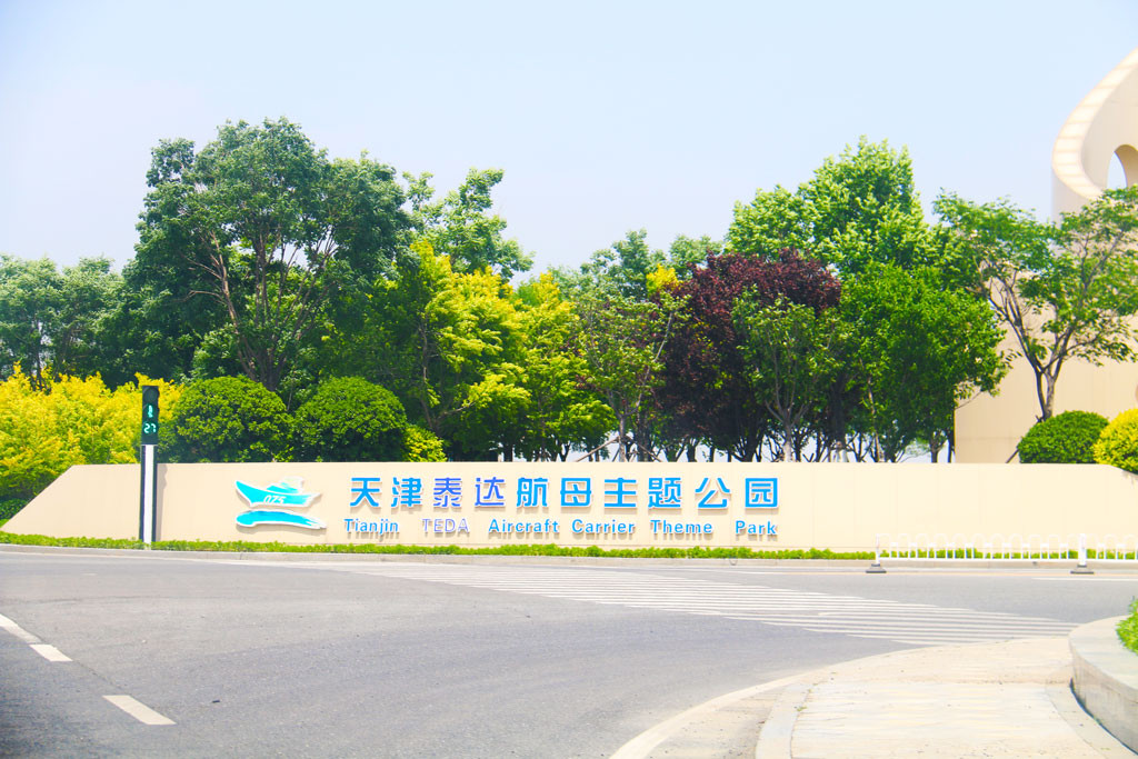 公園.jpg