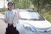 易咖新能源電動(dòng)汽車之小文說車第四期