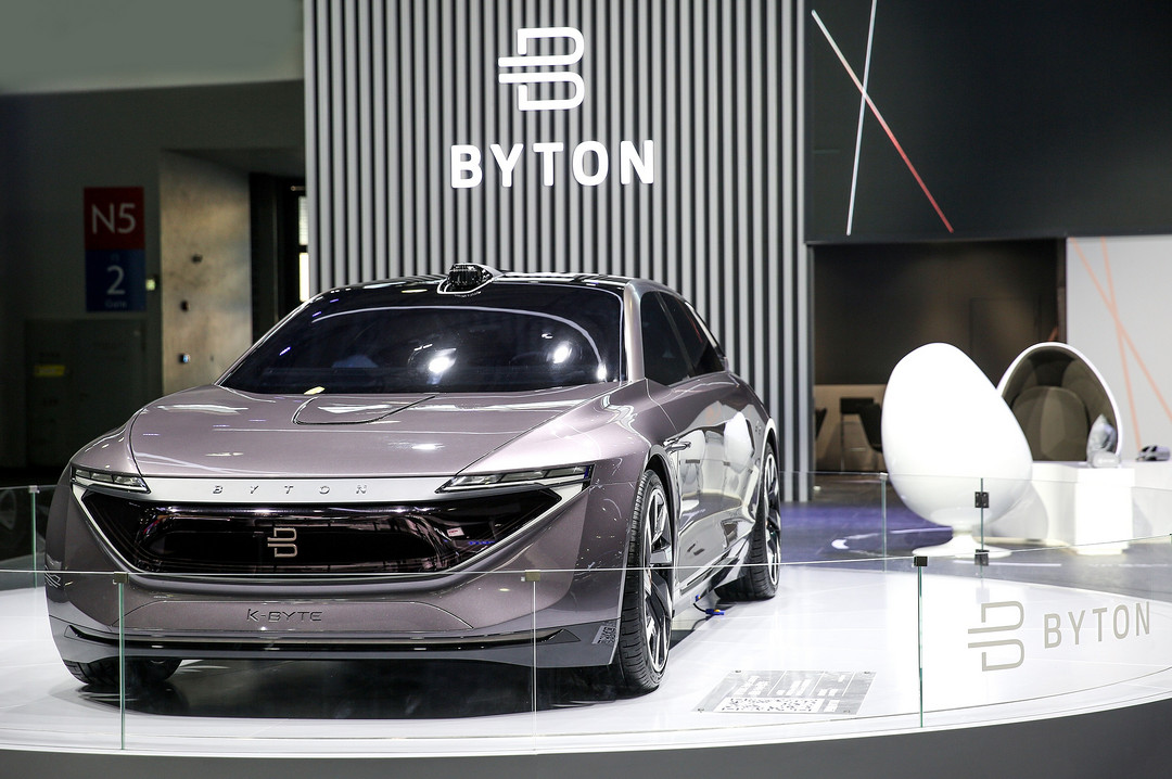 3- BYTON K-Byte Concept亮相2018亞洲消費電子展.jpg