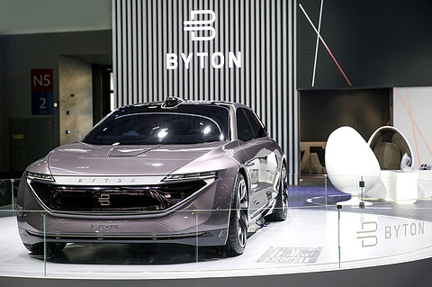 3- BYTON K-Byte Concept亮相2018亚洲消费电子展.jpg