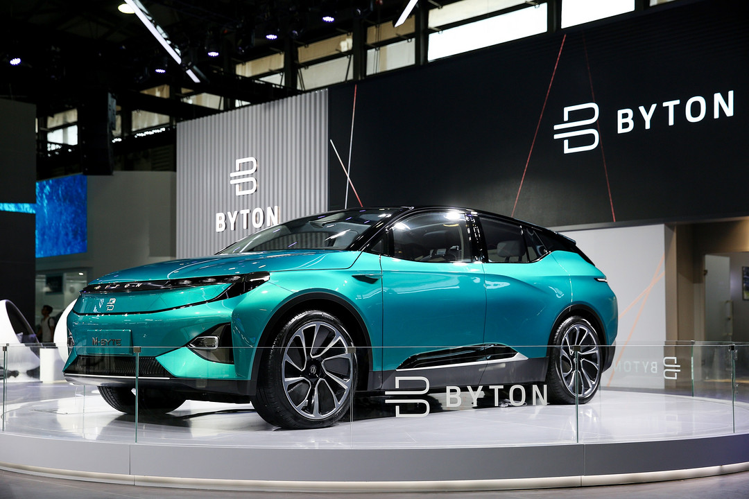4- BYTON M-Byte Concept亮相2018亞洲消費電子展.jpg