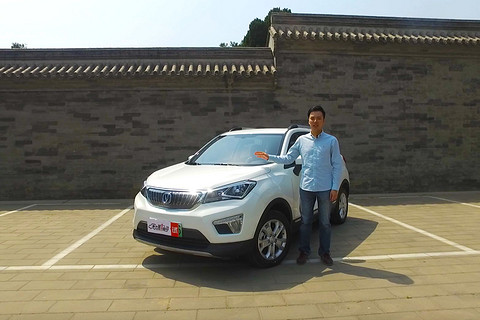 视频 | 综合实力过硬 5分钟详解纯电SUV—长安CS15EV