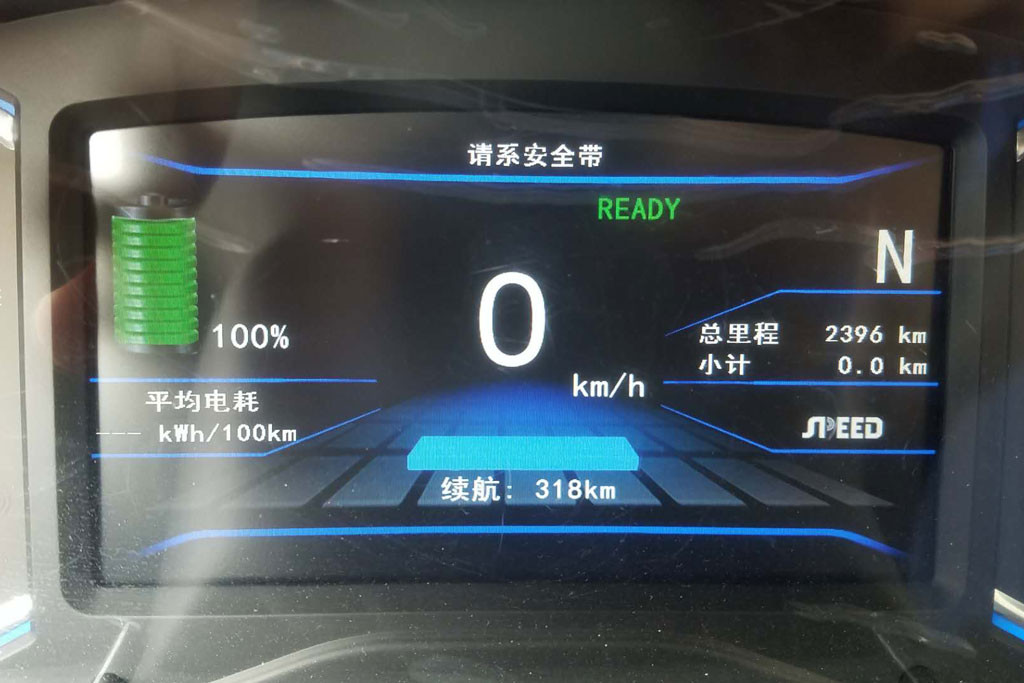 小計清零.jpg