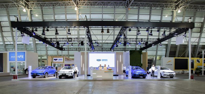 助力绿色发展 吉利新能源四款新车亮相2018未来汽车展