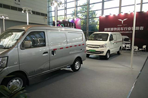發(fā)現(xiàn)汽車“第二性” 捷泰新能源受邀亮相上海未來汽車展