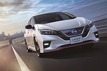 日產(chǎn)聆風(fēng)NISMO曝光 7月31日在日本發(fā)售